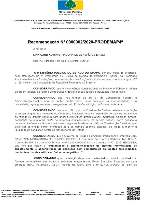 Recomendação do MPE