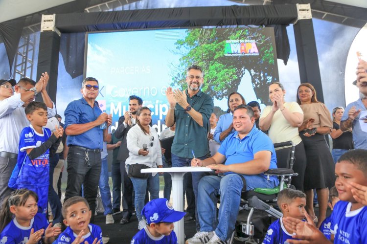 Pedra Branca ganha complexo esportivo moderno e equipado; Davi e Clécio Luís dizem que obra atrairá mais investimentos para a região